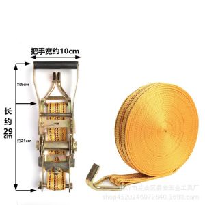 AE Dây đai vận chuyển hàng hóa bằng polyester toàn polypropylene của nhà sản xuất bộ căng dây dụng cụ siết dây bộ điều chỉnh lực căng.