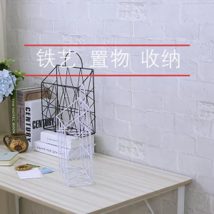 Hanging Wall File Holders Wall Organizer Magazine Rack Document Holders for Office and Home