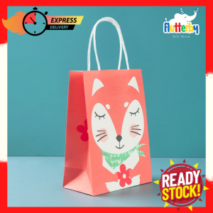 ✨Fresh Picks✨ Cute Animal Theme Doorgift Paper Bag Kids Birthday Party Event Paper Bag 可爱动物主题手提纸袋