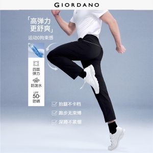 Giordano Men G-MOTION print 4-way stretch piping pants Free Shipping 01116347
