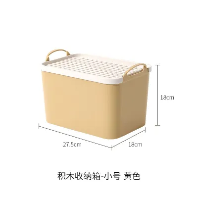 ArtLiving Stackable Toy Storage Box Lego Blocks Storage Container with Handle Multipurpose Storage Box