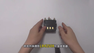 รีเลย์ที่ปัดน้ำฝนรถยนต์ของ Universls ตัวควบคุมเครื่องกว้านขดลวดแม่เหล็กไฟฟ้าคอนแทคเตอร์12000ปอนด์ตัวควบคุมเครื่องกว้านรีเลย์ขดลวดแม่เหล็กไฟฟ้า12V 250A