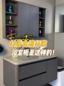 Solid Wood Inligent Waterproof Bathroom Cabinet Large Capacity Storage + Integrated Bathroom Mirror Cabinet