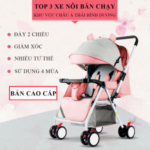 Xe đẩy  em bé 2 chiều bản cao cấp hai tư thế nằm ngồi bánh xe có giảm sóc khóa chốt tuyệt đối an toàn cho bé siêu nhẹ có thể gấp- BẢO HÀNH 2 NĂM LỖI ĐỔI MỚI 1-1 TRONG 7 NGÀY NẾU CÓ LỖI