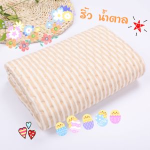 ผ้ากันรองฉี่ ใช้รองกันเปื้อน นุ่มพิเศษ ซึมซับ100%ใช้ปูที่นอนเด็กทารก เปลนอนเด็ก ปูบนที่นอนกันน้ำได้ ซักทำความสะอาดแล้วนำกลับมาใช้ซ้ำได้