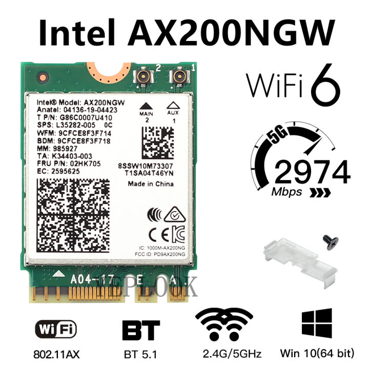 Intel AX200 AX200NGW Wireless Card Wi-Fi 6 Dual band 2.4G/5G 3000Mbps M ...