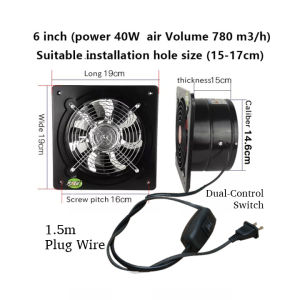 Reversible exhaust fan 2-way exhaust fan reversible ventilation fan Multi-size suction fan