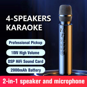 【high power+Karaoke mic】Professional UHF Wireless Bluetooth Microphone Karaoke Speaker Mic Portable Videoke KTV karaoke set player 100% Original K6 pro Handheld High End Microphone birthday gift