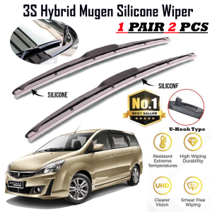 1pair(set) Proton Exora Mugen Japan Silicone Wiper Blade Front Windscreen 3 Section Boneless Full Silicone Wiper U Hook J Hook