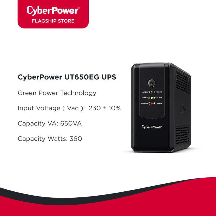 CyberPower UPS UT650EG 650VA/360W | Lazada Philippines