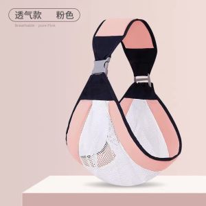 Địu vải cho bé dạng lưới thông thoáng  cho bé 0-36 tháng tuổi.