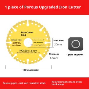 ZUOGUAN แผ่นตัดเหล็กกลมอัปเกรดแบบหลายรูสำหรับเหล็กสแตนเลสเหล็กเส้นและโลหะผสมแข็ง-มีความทนทานและปลอดภัยสูง