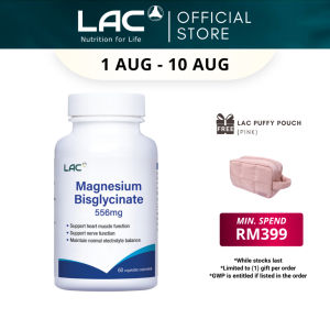 ship within 24h[Expiry Nov 2028] LAC Magnesium Bisglycinate 556mg (60 Vegetable Capsules) 01406590