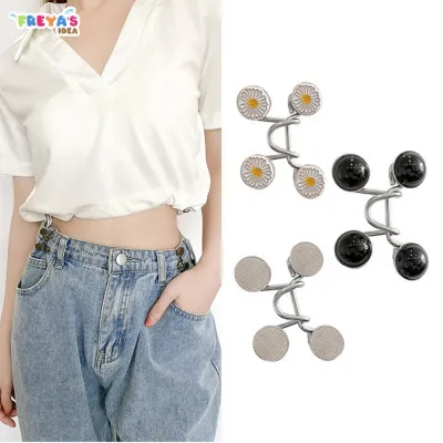 FR-P145 P146 Kancing Jeans Daisy Lepas Pasang Multifungsi / Kait Pengecil Lingkar Celana longgar