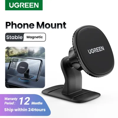 UGREEN Strong Magnetic Car Phone Holder with 3M Adhesive For 4.7-7.2 iPhone 13/ 12/12 Pro/ 12 Pro Max Samsung Galaxy S20 Ultra xiaomi Mobile Phones 360° Rotation Phone Stand Mount Mini Size