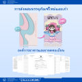 【มีค่าสายตา (0.00)~(-6.00)】⚡จัดส่งที่รวดเร็ว⚡UYAAI คอนแทคเลนส์ Aoki Grey/Brown เลนส์สไตล์ประจำวัน Fashion Lens คอนแทคเลนส์สี รายเดือน แถมตลับฟรี เลนส์นิ่ม สวยปังมาก ธรรมชาติ 14 มม. 2 ชิ้น ต่อคู่. 