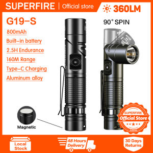SUPERFIRE G19/G19-S multifunctional flashlight rechargeable 90 degree twist rotary work lamp multimode lighting LED torch