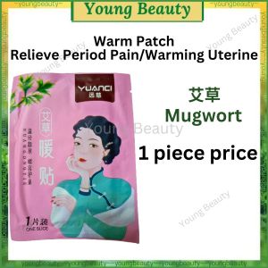 【READY STOCK KL】Heat Pad Warm-Up Sticker"Reduce Period Pain (1piece) NON-MEDICIN