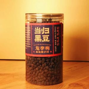 Longli Plum Angelica and Black Bean Snacks Instant Angelica Black Bean Snacks