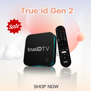 TrueID TV Box Gen 2 ตัวโชว์ มีกล่องไม่เสียรายเดือนเพิ่ม สินค้ามีรับประกัน จัดส่งฟรี ส่งไว