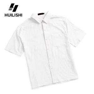 HUILISHI Men White Wrinkle Crinkle Texture Short Sleeve Shirt Breathable Loose Fit Lapel Casual Button Up Shirt With Chest Pocket Summer Daily Vacation Blouse