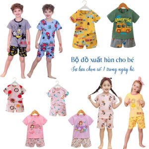 Bộ quần áo cotton cộc tay thun lạnh xuất Hàn cao cấp cho bé dưới 10 tuổi - Q83722