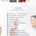 Ready Stock Fast Shipping Ready Stock Fast Shipping 7.8 HZ Low Frequency Water Bottle Low Frequency Resonance Water Instrument Terahertz Function Instrument Quantum Resonance Energy Water Instrument Terahertz Water Instrument Health Water Instrument Terah. 
