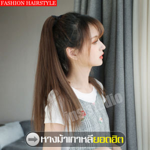 วิกผม วิกผมหางม้าผูก แฮร์พีชหางม้าผมตรง วิกผมสีดำ แฮร์พีชหางม้า แฮร์พีชหางม้าผูก แฮร์พีซหางม้าแบบผูกโบว์ แฮร์พีชหางม้าผูก Hairpiece
