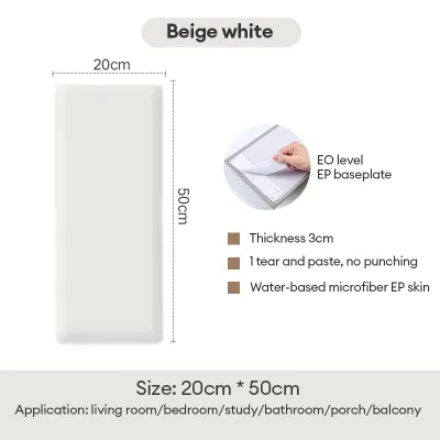 Baby Protection Pad Wall Paper Headboard Wall Cushion DIY Wall Protector Baby Kids Playroom 20*50cm