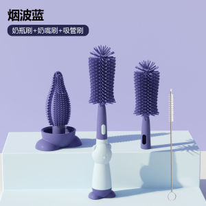 [3 in 1] Silicone Bottle Brush Cartoon Baby Soft Milk Cleaning Pacifier Straw | [3 Dalam 1] Berus Botol Susu | 婴儿奶瓶刷
