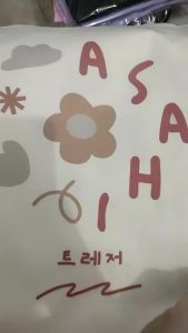 Treasure Name Canvas Tote Bag TQ8P