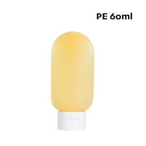 Travel Vacuum Reusable Shampoo Bottle Silicone Lotion Dispenser Bag Refillable Container