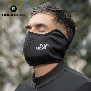 【Giao hàng địa phương】ROCKBROS Khăn che mặt chống nắng giữ nhiệt bằng lông cừu-INTL