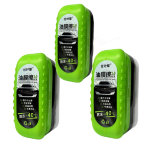 Glass Oil Film Remover Watermark Remover  Auto Glass Oil Film Cleaning Brush Car Glass Oil Film Cleaner 玻璃油膜去除剂