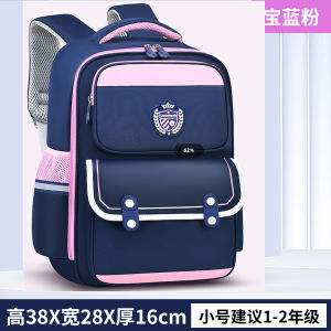 AE British primary school student backpack for boys in grades 1-6 lightweight and burden-reducing childrens backpack waterproof double-shoulder backpack for girls