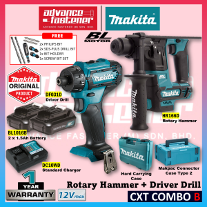 🔥HOT OFFER🔥 Makita 12Vmax CXT Cordless Combo Set ( HR166 Brushless Rotary Hammer / DF031 Cordless Driver Drill )