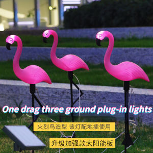 New Led Solar Power Flamingo Lawn Garden Stake Landscape Outdoor 1pcs or 1 trailer 3