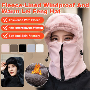 Fleece-Lined windproof And Warm Hat/Cold Resistant Head Cover /Thermal Insulation Cycling Hat/Keep Warm Windproof Neck Protection Lei Feng Hat 加绒防风保暖雷锋帽