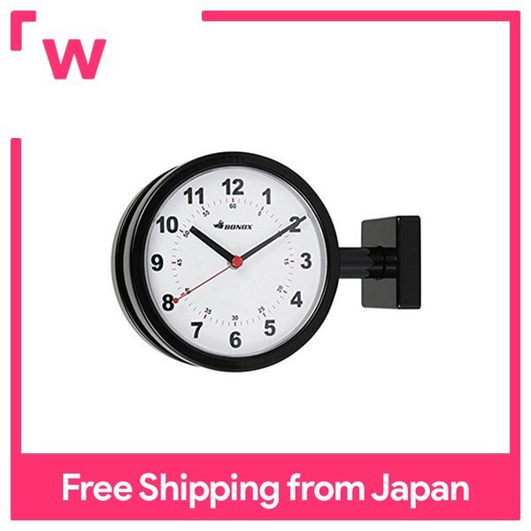 Dulton Double Face Clock Black S624-659BK