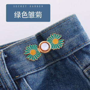 Waist-tight button metal buckle nail-free sewing free Hanfu snap fastener Chinese style cheongsam ancient costume pants waist-tight artifact
