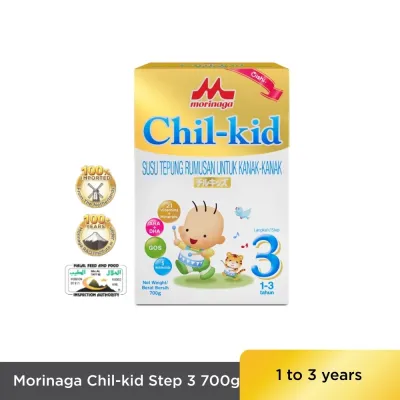 Morinaga Chil-Kid Step 3 / Step 4 ( 700g / 900g )