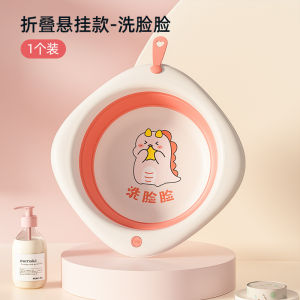 3 sets of foldable hanging washbasins for newborn babies to wash their buttocks and feet