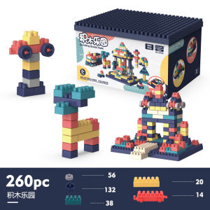 CLD ของเล่นสำหรับเด็กประกอบแทรกอนุภาคขนาดใหญ่อาคารบล็อกของเล่นเพื่อการศึกษาเด็ก DIY ของเล่นสร้างสรรค์บล็อก W0077