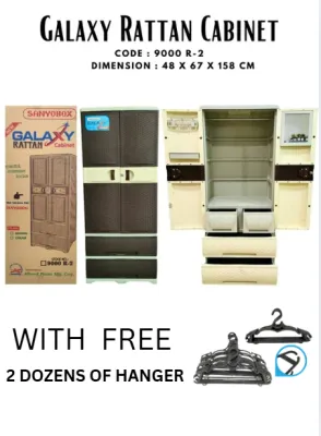 [ FREE 2DOZEN BLACK HANGER ] [ SALE ] [ NEW ] 9000 R2 SANYOBOX GALAXY RATTAN CABINET / SANYO GALAXY RATTAN CABINET / GALAXY RATTAN DRAWER / RATTAN DRAWER #cabinet #drawer #sanyodrawer