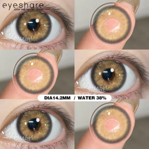 Minus -1.00 s/d -6.00 BLACKSPOT seri 14.2mm softlens | EYESHARE lensa kontak Miopia tersedia
