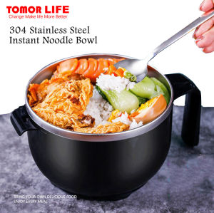 Tomor Life 304 Stainless Steel Instant Noodle Bowl with Lid Heat Preservation Student Lunch Box (1200ml)