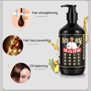 Shampoo Shampoo and Conditioner Soft and Tender Nonirritating Shampoo Conditioner Reduce Hair Fall