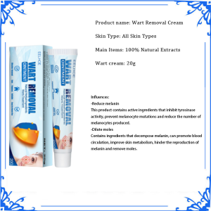 skin tags remover wart removal cream 20g mole remover skin tag Foot WartsHand Warts corn removal plaster Antibacterial warts removal 祛疣膏