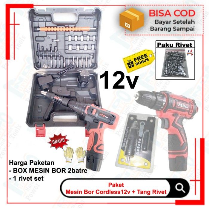 RIVET TANG RIPET MESIN BOR 2BATERAI KOMPLIT CORDLESS KAYU BESI 12V ...