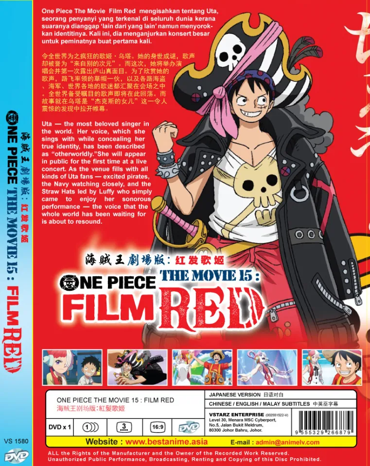 ANIME DVD ONE PIECE THE MOVIE 15 FILM RED